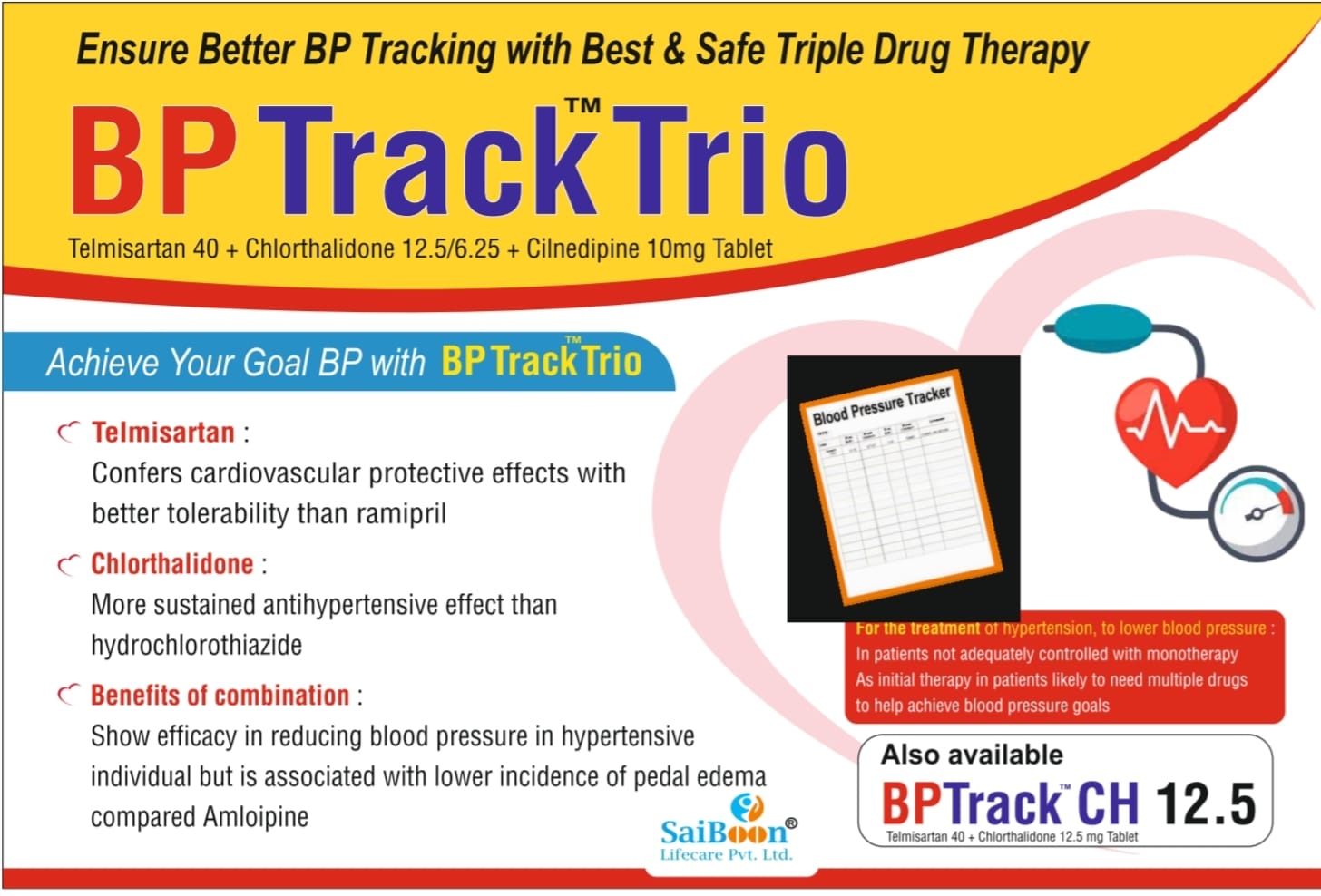 BPTrack Trio 6.25/12.5 6